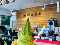 -灌篮高手动画打卡地
