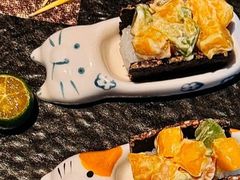 -三禾寿司(君尚店)