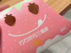 -麦当劳(安定门外大街店)