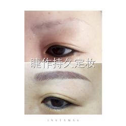 点击看大图 -光SPA科技美肤