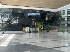 -东莞市科学技术博物馆