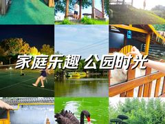 -瑞博尔花园酒店(太周创新产业园店)