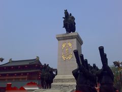 -大唐不夜城贞观广场