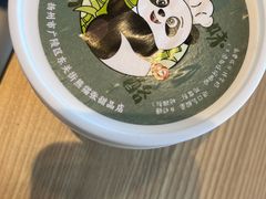 -六时安·熊猫张甜品店(东关街店)