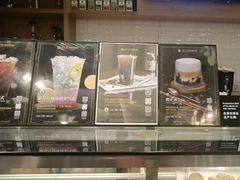 -逸派咖啡 EPARKCOFFEE(广安门店)