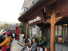 -卡旺卡(合肥半边街店)