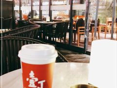 -壹丁咖啡(宽窄巷子店)