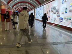 -王府井(地铁站)