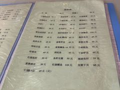 -胖子菜馆(隆昌路店)