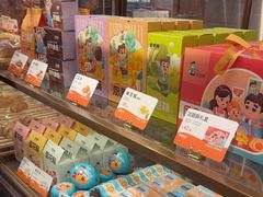 -爸爸糖吐司面包(悠唐购物中心店)