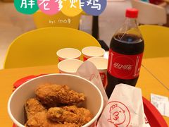 全家桶餐-胖老爹美式炸鸡(远洋旗舰店)