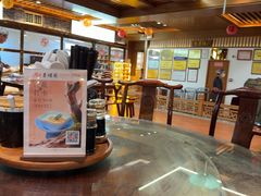 -香麒园·过桥米线·南湖雅宴
