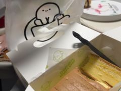 -南洋大师傅(长楹天街店)