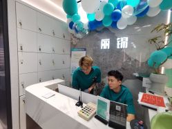 -LJOY丽锦造型·烫发染发