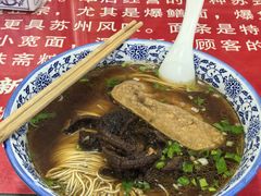 -美味斋(西北街店)