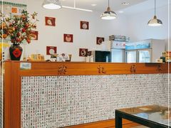 大堂-然记糖水铺(怡丰路店)