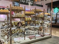 面包甜点陈列柜-PAPER STONE BAKERY(天汇广场店)