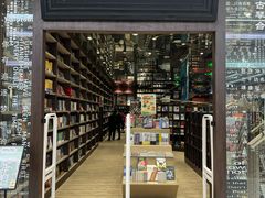 -钟书阁(群光广场店)