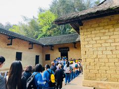 -韶山毛泽东同志故居