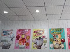 -紫薇冷饮(海宁盐官宣德路店)