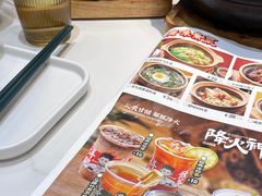 -火啫啫·粤式啫啫煲(南京弘阳店)