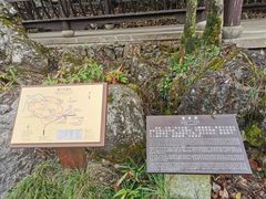 -千岛湖石林