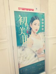 -重庆军科整形美容医院