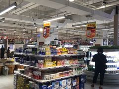 -物美超市(金宝街店)