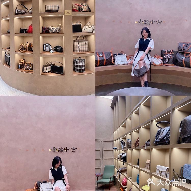 重庆最美中古店💼｜实现中古包自由‼️ 