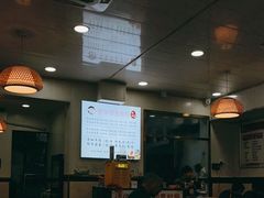 -肖家河家常面(肖家河北街店)