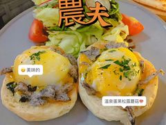 -农畉LONFOOD(福田星河COCOPark店)