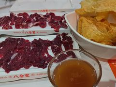 -八合里潮汕鲜牛肉火锅(吉大店)