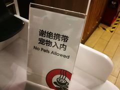 -太平洋咖啡(海滨泳场店)