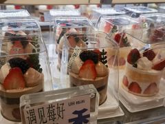 -UH祐禾(上海荟聚店)