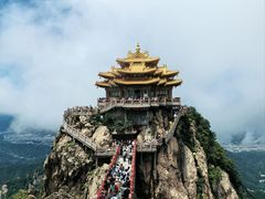 -老君山风景名胜区