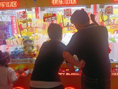 -快乐街区(成都龙湖北城天街店)