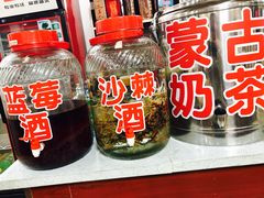 -粘豆包柴火铁锅炖