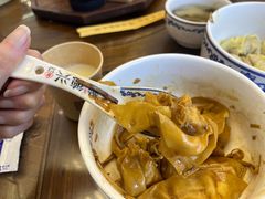 -勤德兴(湖滨路店)