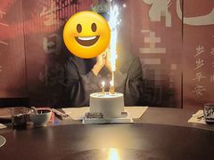 -橙呦·私人定制生日蛋糕