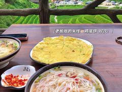 -龙脊梯田
