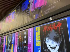 -谜盒子奇幻密室(南屏店)