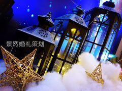 -北京前门建国饭店