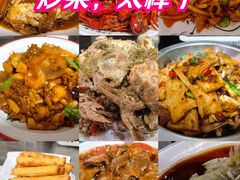 -天津乾毓德饭庄·清真传统炒菜·海鲜烧烤(咸阳路店)