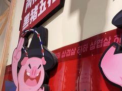 -哈哈碳都·牛肋条无限自助烤肉(台江万达店)