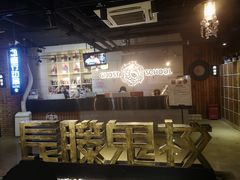 -长藤鬼校(千禧店)