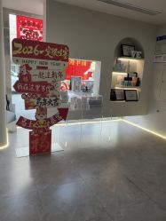 -VE专注问题肌·赛诺龙&科学美肤中心