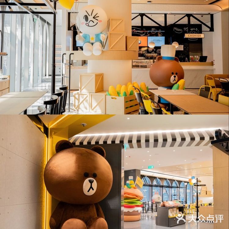 澳门🇲🇴｜快来和布朗熊合影啦！！