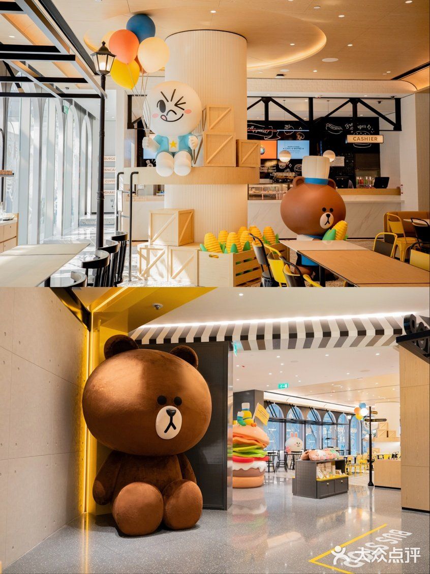 澳门🇲🇴｜快来和布朗熊合影啦！！
