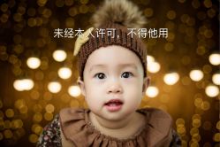 -小熊维尼高端儿童摄影(南山信和店)