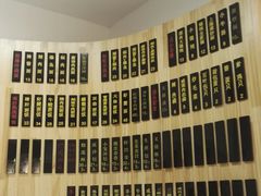 -沧浪亭(南园新村打浦路457弄店)